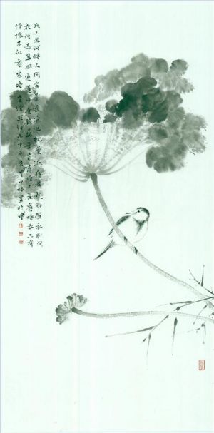 Chen Zhonglin œuvre - Peinture de fleurs et d'oiseaux dans le style traditionnel chinois 2